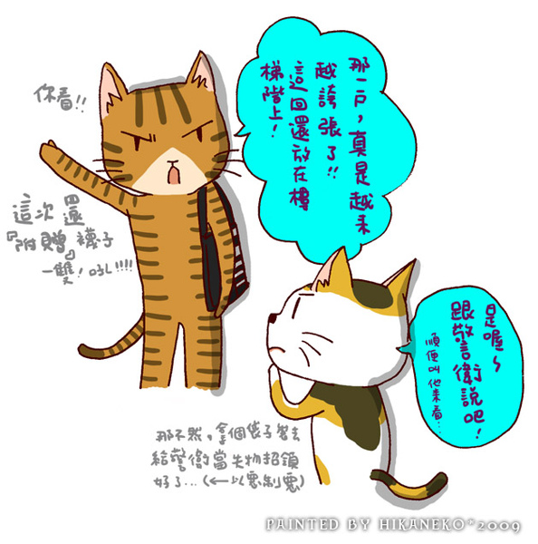 0315-1ok.jpg 0315-1ok.jpg