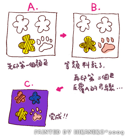 0323-4+copy.jpg 0323-4+copy.jpg