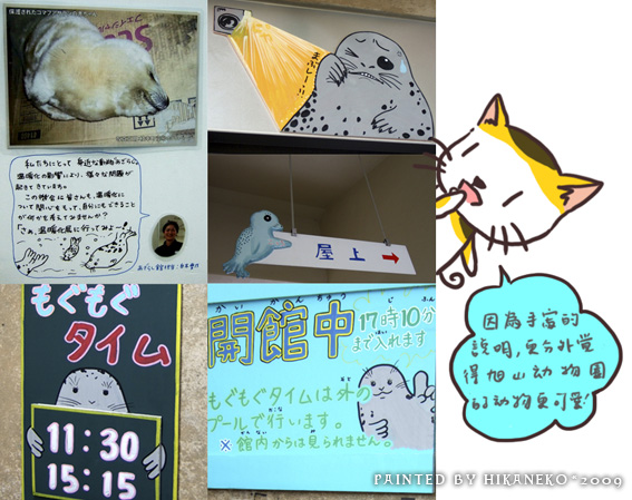 asahi-1c.jpg asahi-1c.jpg