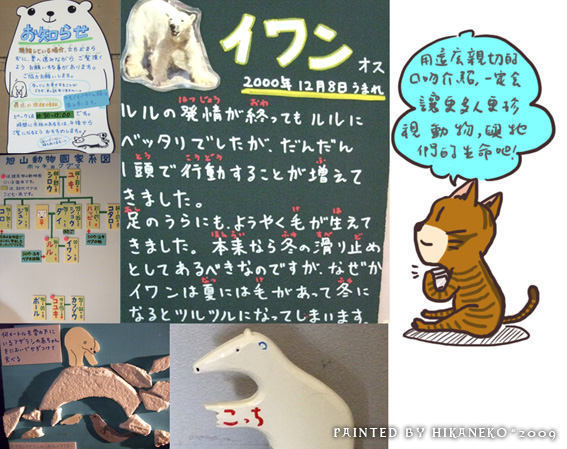 asahi-2c.jpg asahi-2c.jpg