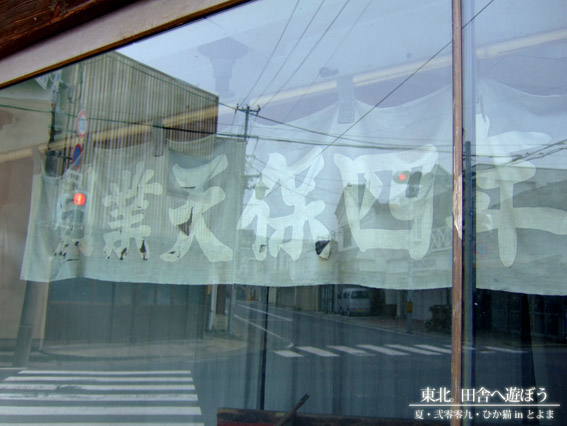DSCF9595.jpg DSCF9595.jpg