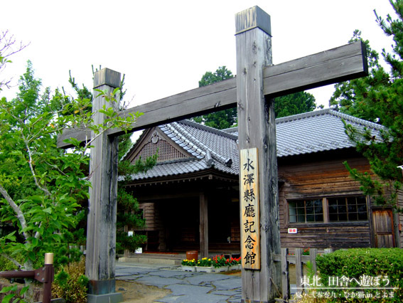 DSCF9638.jpg DSCF9638.jpg
