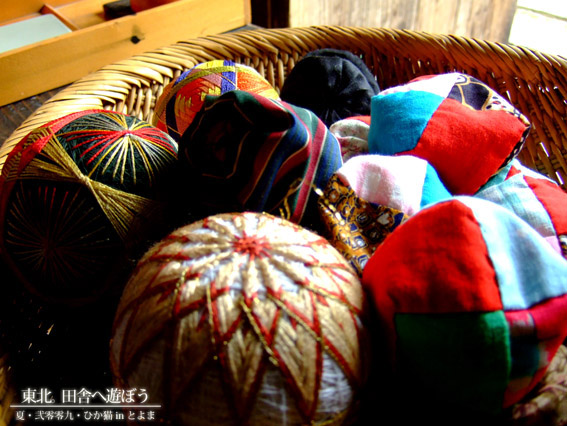 DSCF9675.jpg DSCF9675.jpg