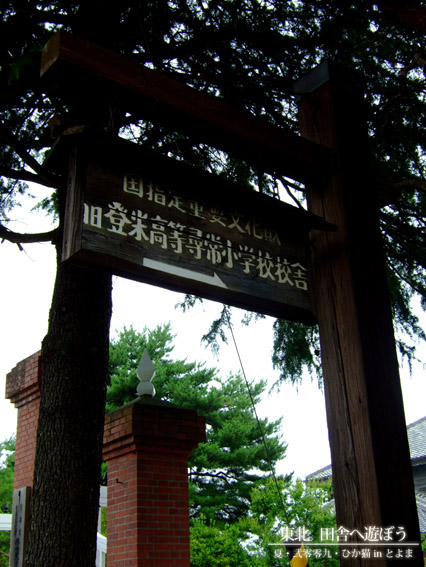 DSCF9714.jpg DSCF9714.jpg