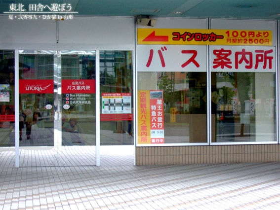 DSCF9876.jpg DSCF9876.jpg