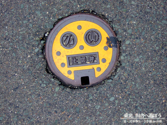 DSCF9880.jpg DSCF9880.jpg