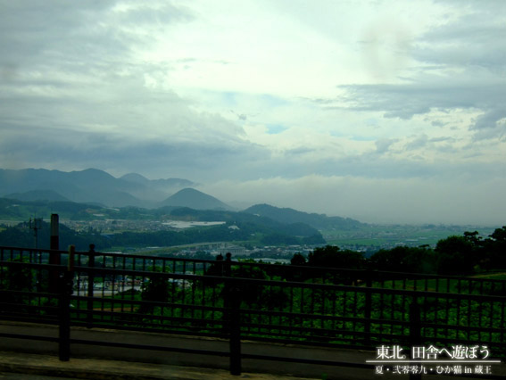 DSCF9898.jpg DSCF9898.jpg