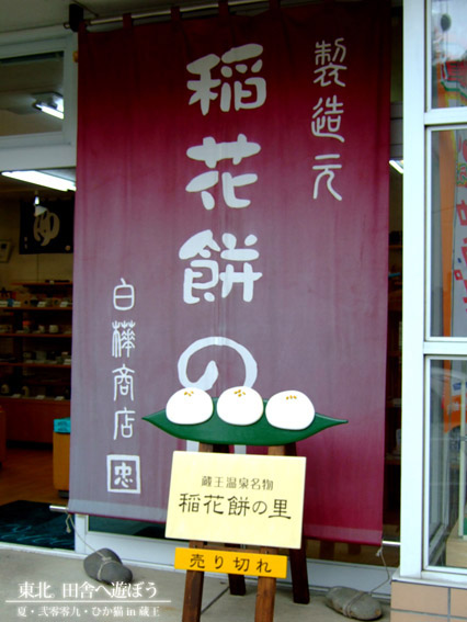 DSCF9932.jpg DSCF9932.jpg