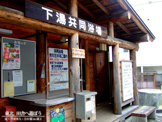 DSCF9949.jpg DSCF9949.jpg