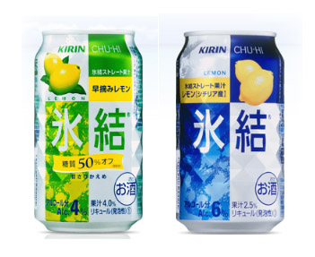 hyoketsu.jpg hyoketsu.jpg