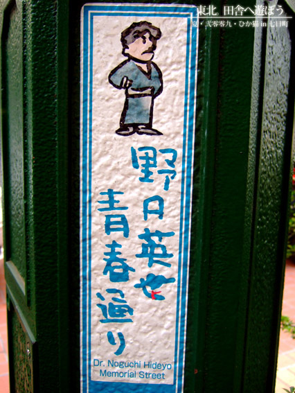 DSCF0861.jpg DSCF0861.jpg