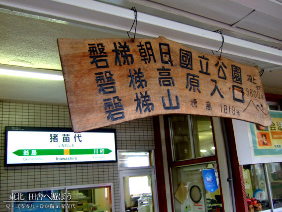 DSCF0915.jpg DSCF0915.jpg