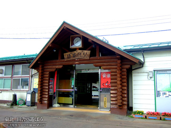 DSCF0916.jpg DSCF0916.jpg