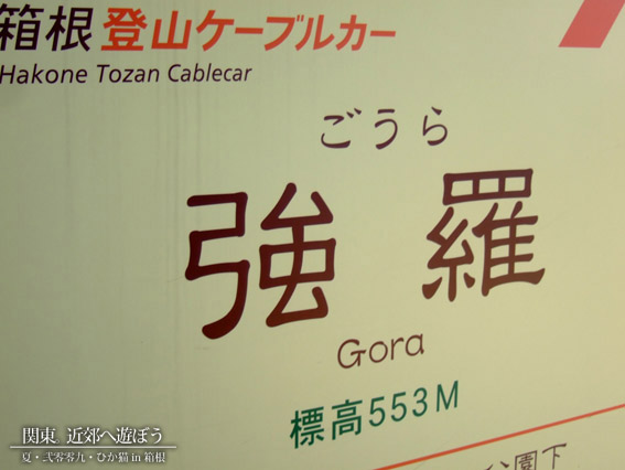 DSCF1297.jpg DSCF1297.jpg