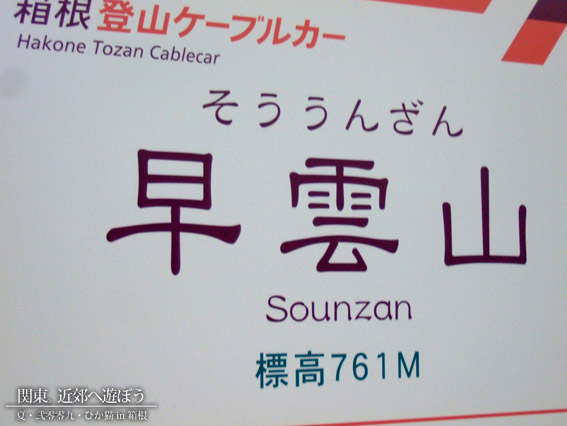 DSCF1300.jpg DSCF1300.jpg