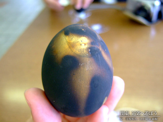 DSCF1316.jpg DSCF1316.jpg