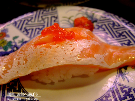 DSCF1250.jpg DSCF1250.jpg