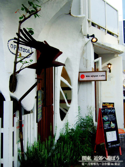 DSCF1230.jpg DSCF1230.jpg