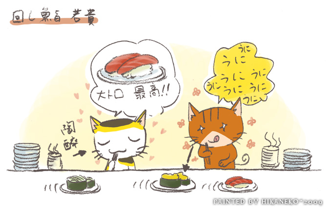 0713-2copy.jpg 0713-2copy.jpg