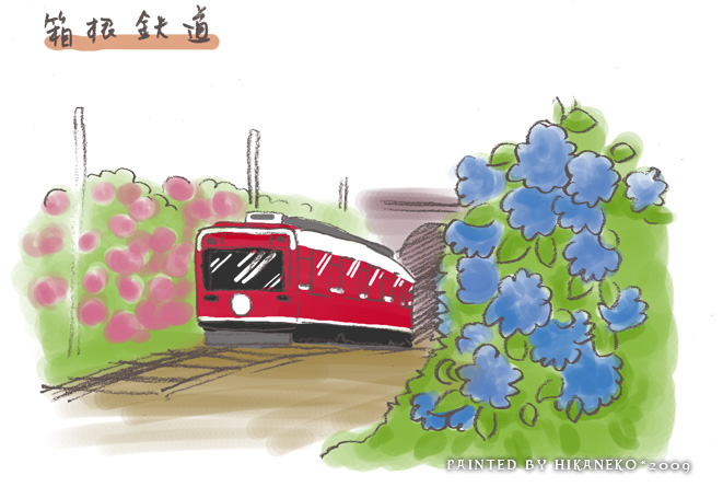 0714-1copy.jpg 0714-1copy.jpg