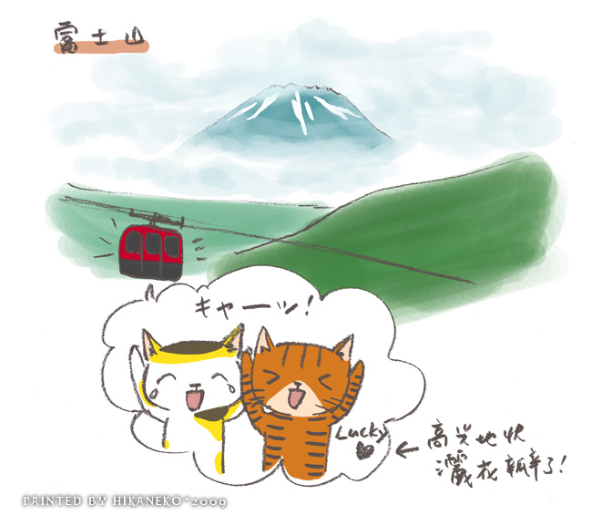 0714-2copy.jpg 0714-2copy.jpg