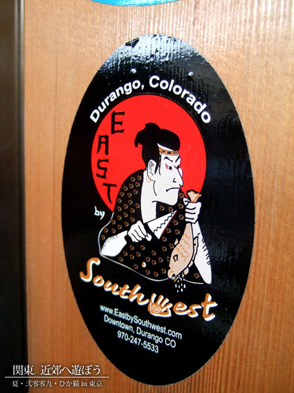 DSCF1816.jpg DSCF1816.jpg
