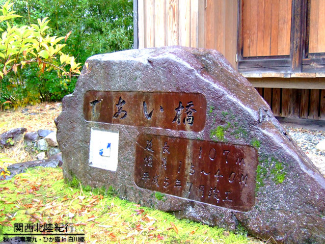 DSCF2742.jpg DSCF2742.jpg