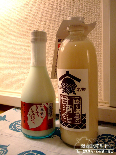 DSCF3034.jpg DSCF3034.jpg