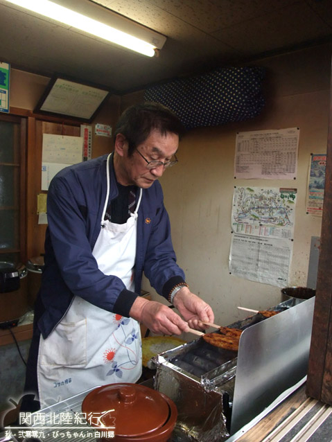 DSCF1460-2.JPG DSCF1460-2.JPG