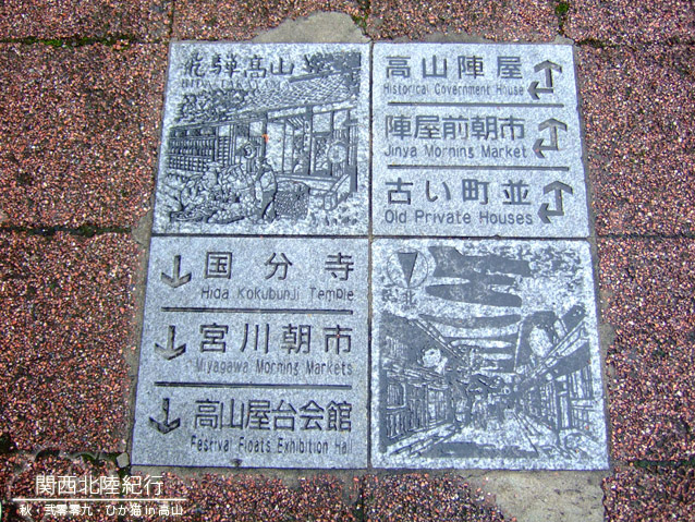 DSCF2948.jpg DSCF2948.jpg