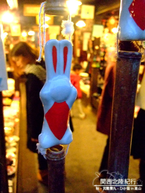 DSCF3020.jpg DSCF3020.jpg