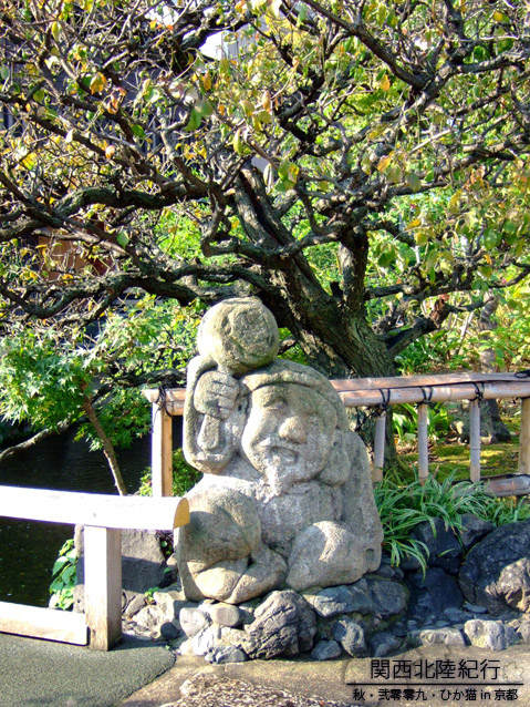 DSCF3230.jpg DSCF3230.jpg
