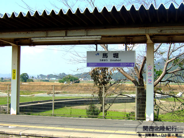 DSCF3387.jpg DSCF3387.jpg