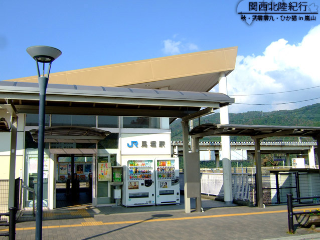 DSCF3389.jpg DSCF3389.jpg