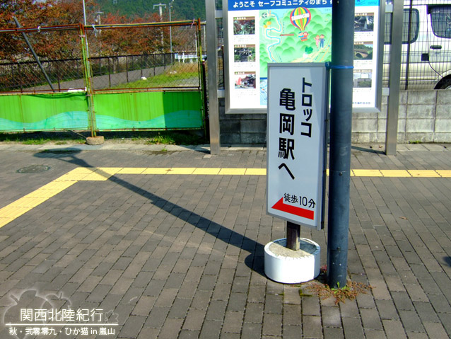 DSCF3391.jpg DSCF3391.jpg