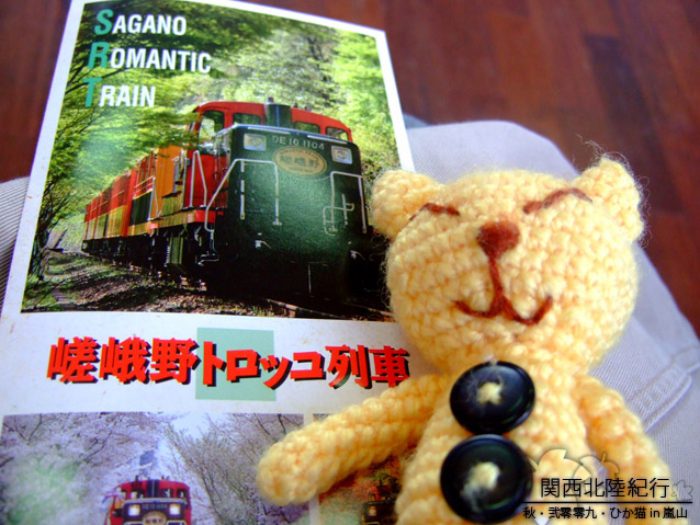 DSCF3404.jpg DSCF3404.jpg