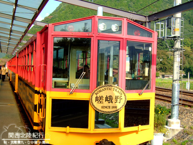 DSCF3406.jpg DSCF3406.jpg