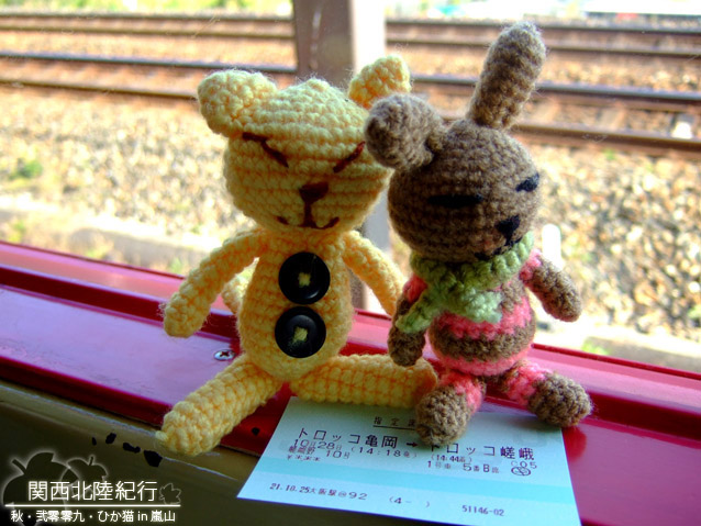 DSCF3410.jpg DSCF3410.jpg