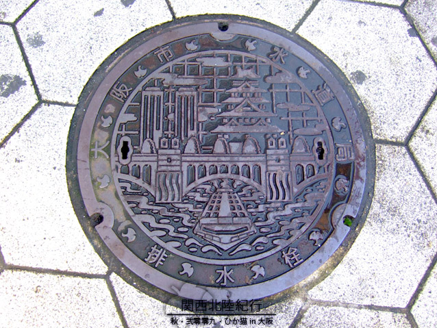 DSCF3542.jpg DSCF3542.jpg