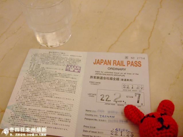 DSCF7122.jpg DSCF7122.jpg