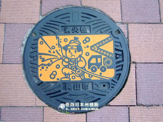 DSCF4090.jpg DSCF4090.jpg