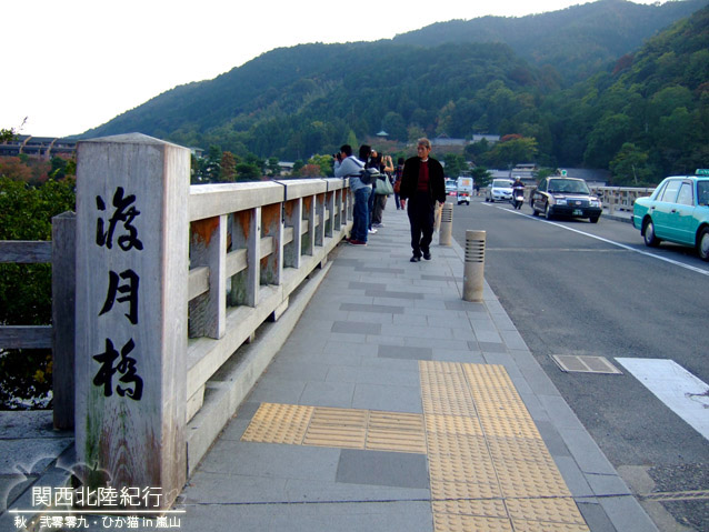 DSCF3506.jpg DSCF3506.jpg