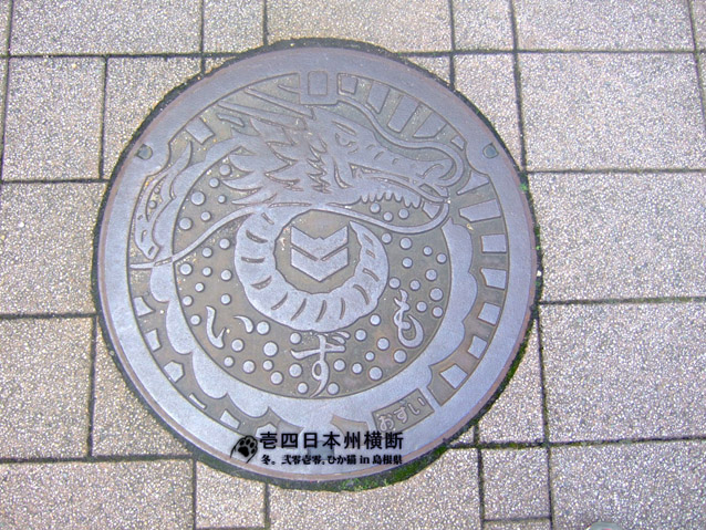 DSCF4131.jpg DSCF4131.jpg