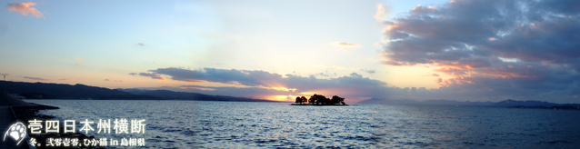 DSCF4277-A2.jpg DSCF4277-A2.jpg