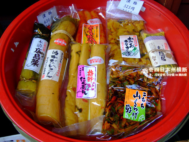 DSCF4556.jpg DSCF4556.jpg