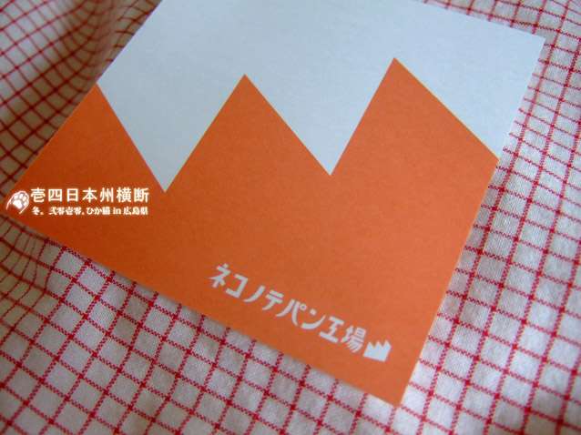 DSCF7547.jpg DSCF7547.jpg