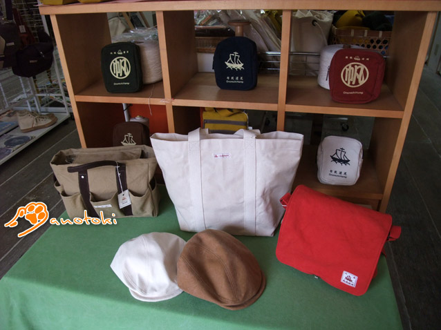 DSCF0414-2.jpg DSCF0414-2.jpg