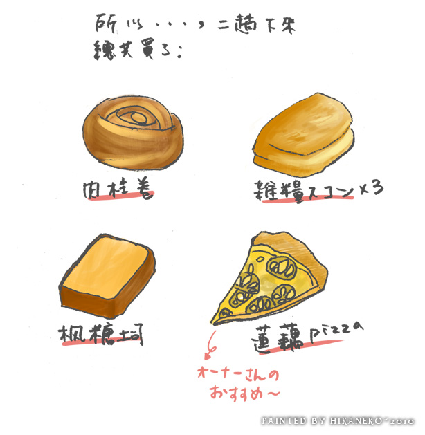 0127-2+copy.jpg 0127-2+copy.jpg