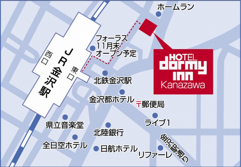 金澤dormy inn.jpg 金澤dormy inn.jpg