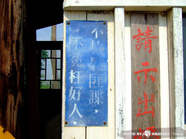 DSCF7761.jpg DSCF7761.jpg